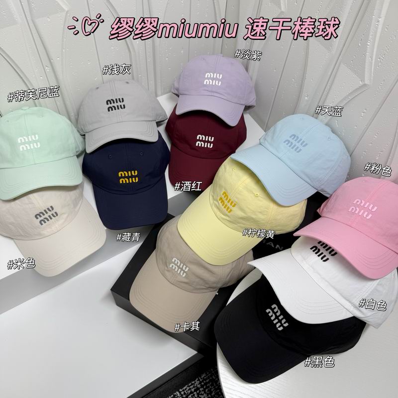 Miumiu cap dx59